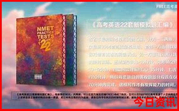 新疆6月份适合旅游吗